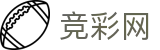 世界杯赛程竞彩推荐与即时比分 - 中国体育彩票