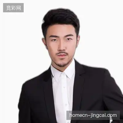 林建