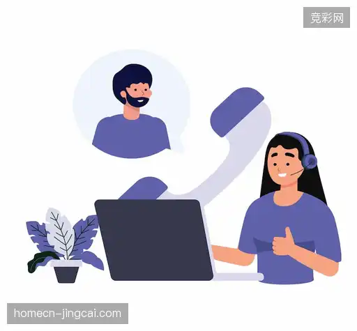 咨询支持